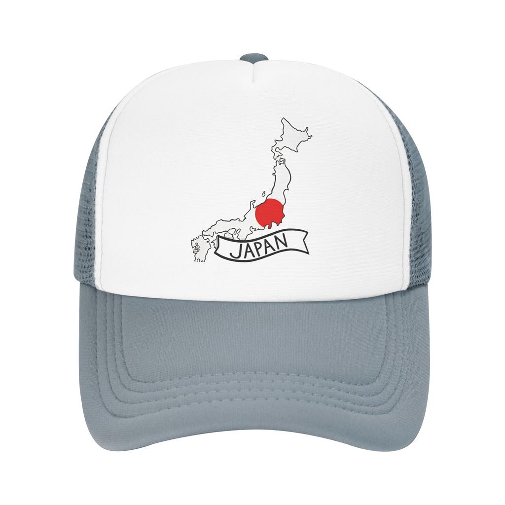 Japan Flag Map Sticker Casual Baseball Cap Outdoor Sports Sun Hats Spring High Quality Unisex Unisex Vintage Baseball Caps