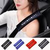 Carbon Fiber Car Seatbelt Shoulder Protector Cover For Infiniti FX35 Q50 Q30 ESQ QX50 QX60 QX70 EX JX35 G35 G37 EX3 Accessories