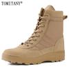Leather Boots for Men Outdoor Combat Infantry Tactical Boots Ankle Boots Men's Desert Combat Boot Hunting Work Boots