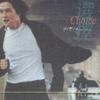 Музыкальные альбомы – CD-записи