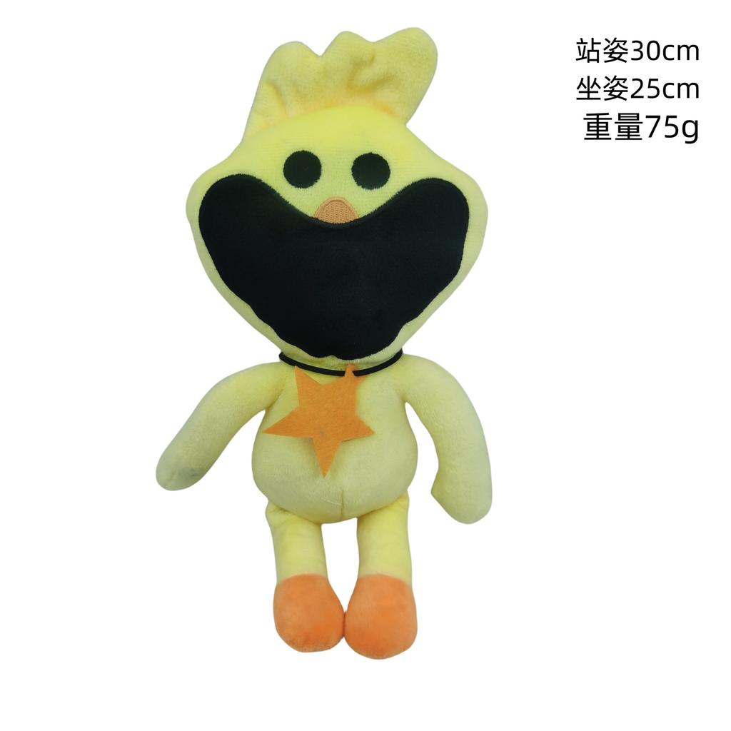 Měkký Prototype Giblet Chum Chompkins Poppy Playtime Hororová Hra Plyšová Panenka Anime Periferie Hračka Skvělý Dárek k Narozeninám Vánocům
