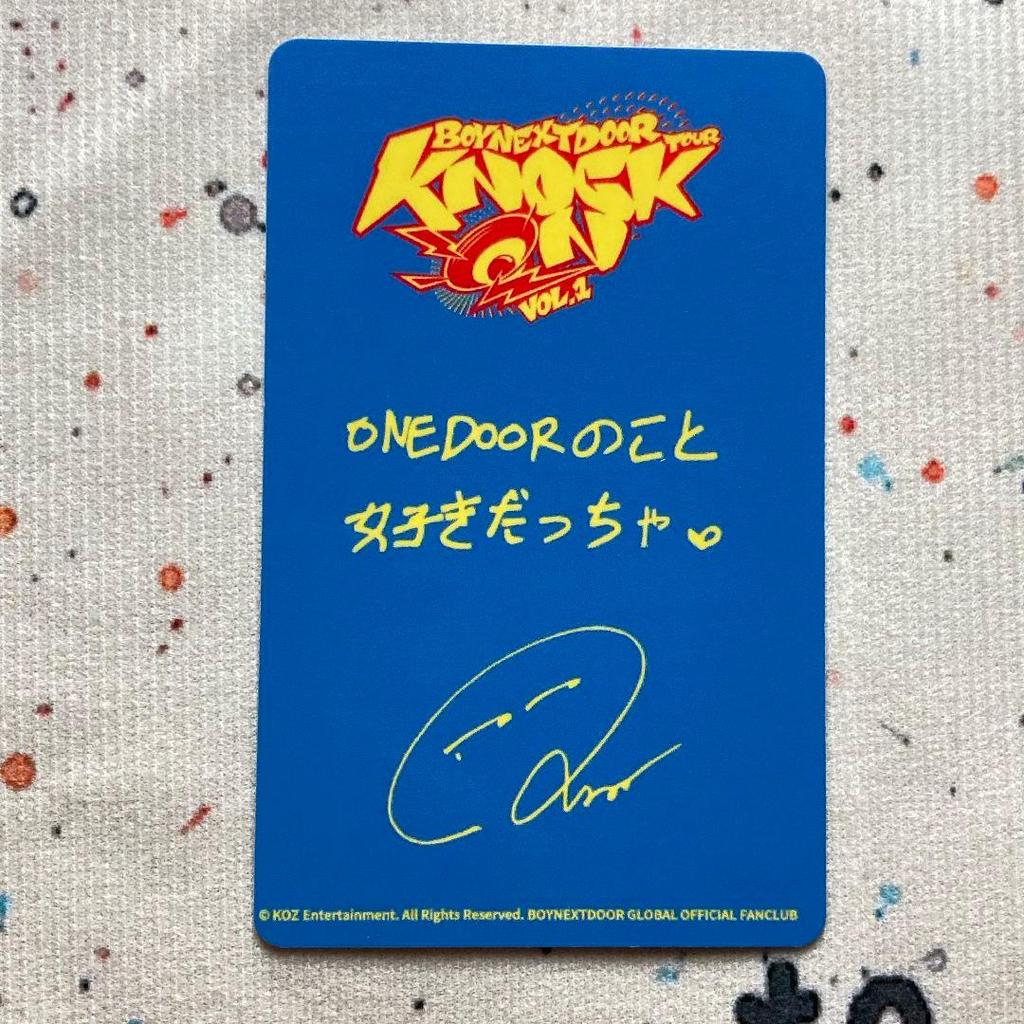 [USED] BOYNEXTDOOR Riu Miyagi Sendai FC venue-exclusive trading card