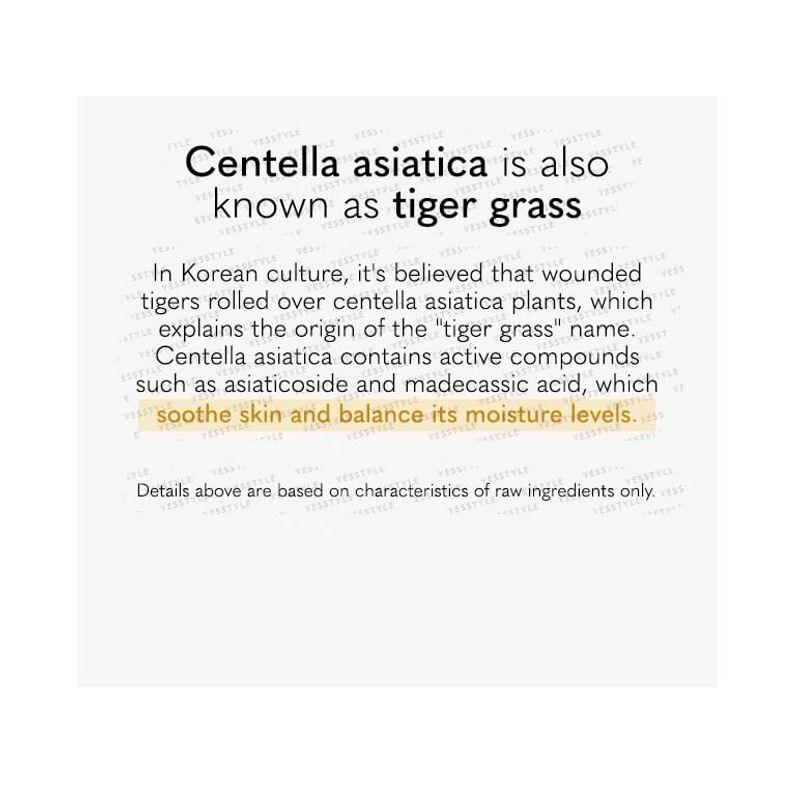 ONE THING - Centella Asiatica Extract Toner Mini
