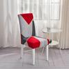 Universal Elastic Fabric Dining Chair Cover for All Seasons