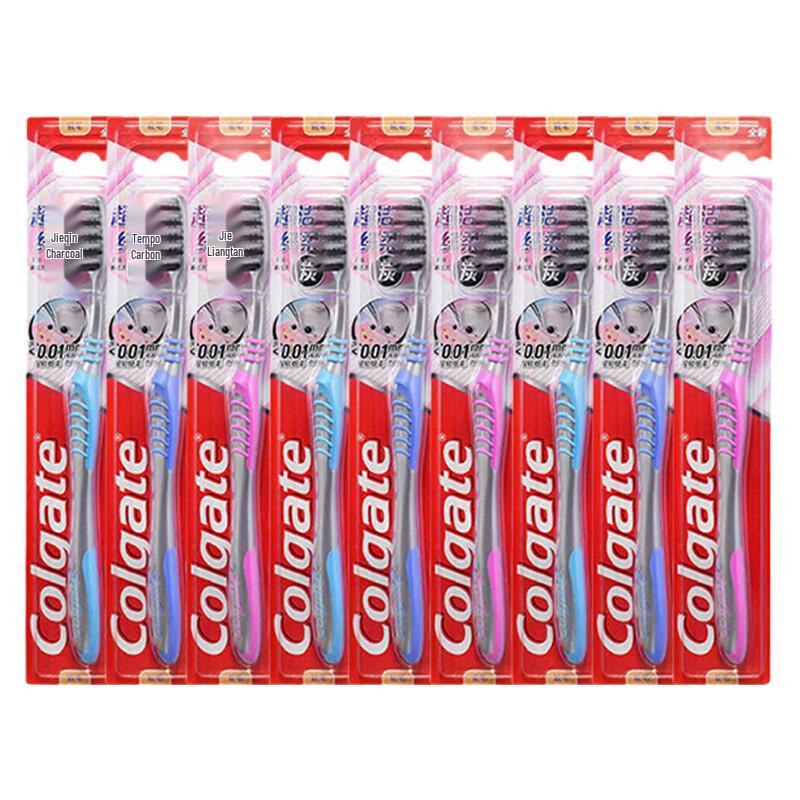 Colgate Ultraclean Soft Bristle Toothbrushes