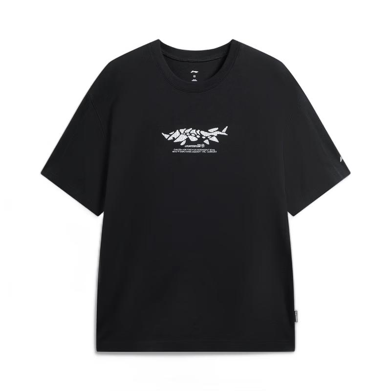 

Li-Ning CF Trace Unisex Antibacterial Ice-Cool Short Sleeve T-Shirt M