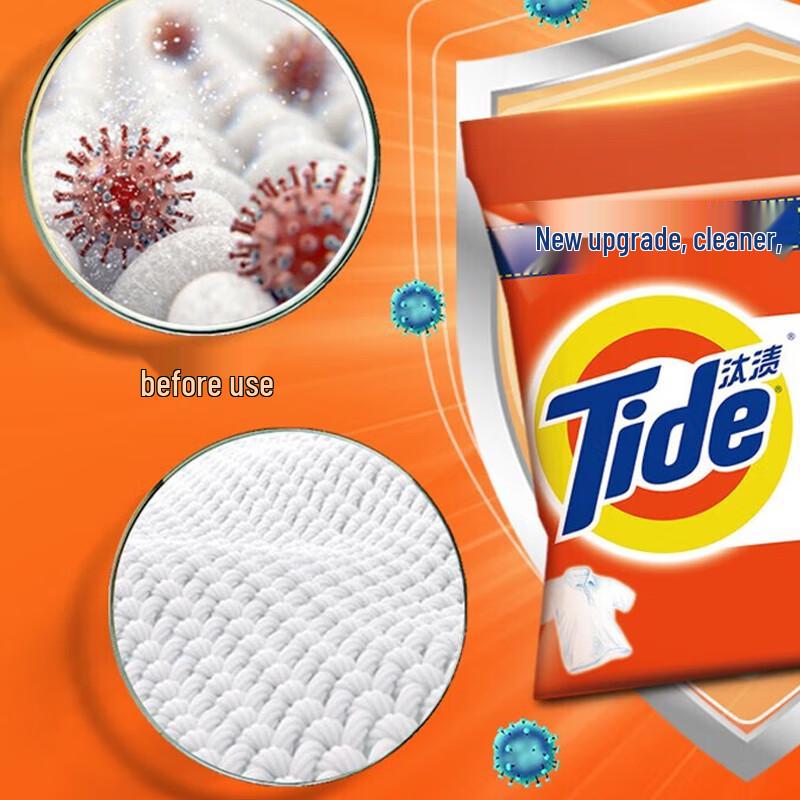 Tide Portable Lemon Scent Washing Powder with Tissue Packs