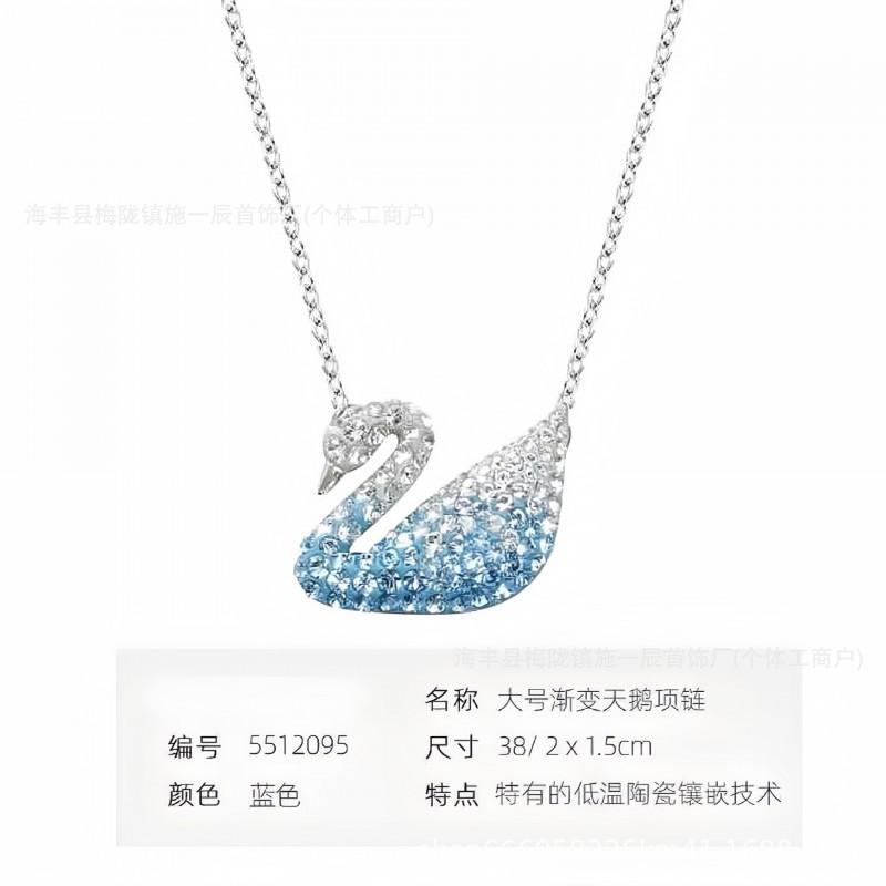 Womens Gradient Blue Swan Necklace Classic Clavicle Chain Fashion Jewelry