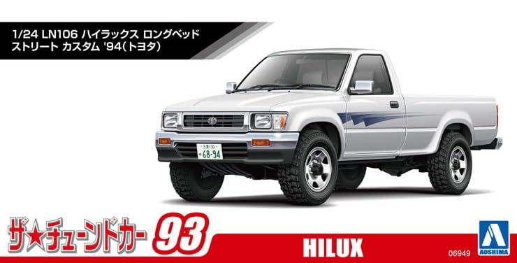 Aoshima Bunka Kyozai The Tuned Car LN106 Hilux Long Bed Street Custom Plastic Model (AOSHIMA) 1/24 '94 (Toyota)