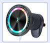 15W RGB Magnetic Car Wireless Charger & Phone Holder: Fast Charging with Colorful Atmosphere Light