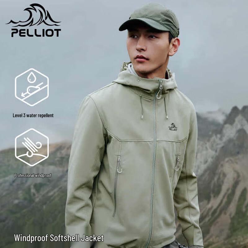 Pelliot Men's Fleece-Lined Windproof Softshell Jacket