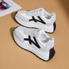 Forrest Gump Women's Thick-Soled Spring 2025 Running Shoes - Versatile, Fashionable Street Style
