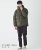 Cliff Mayer NANGA Collaboration Retro Down Jacket, Men's Large, Khaki