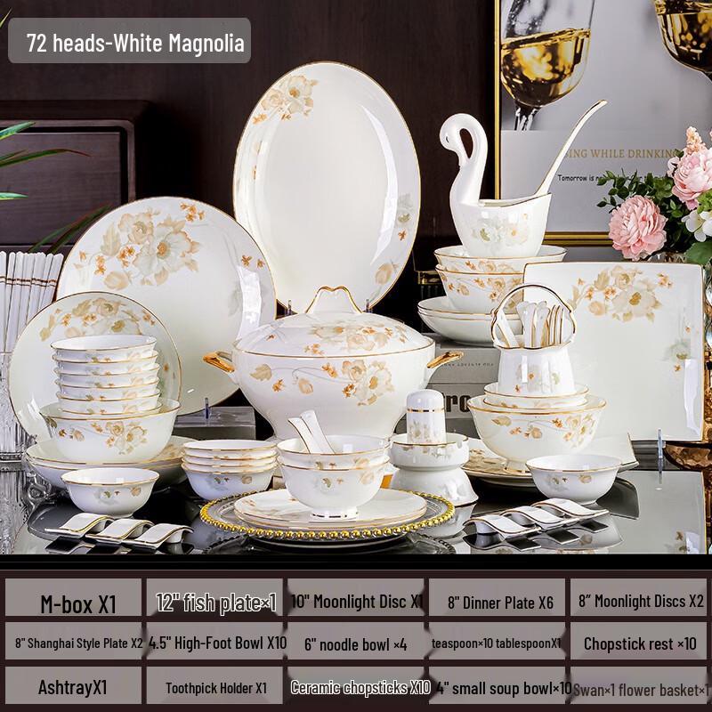 Huazao Baijia DX White Magnolia 72-Piece Ceramic Dinnerware Set