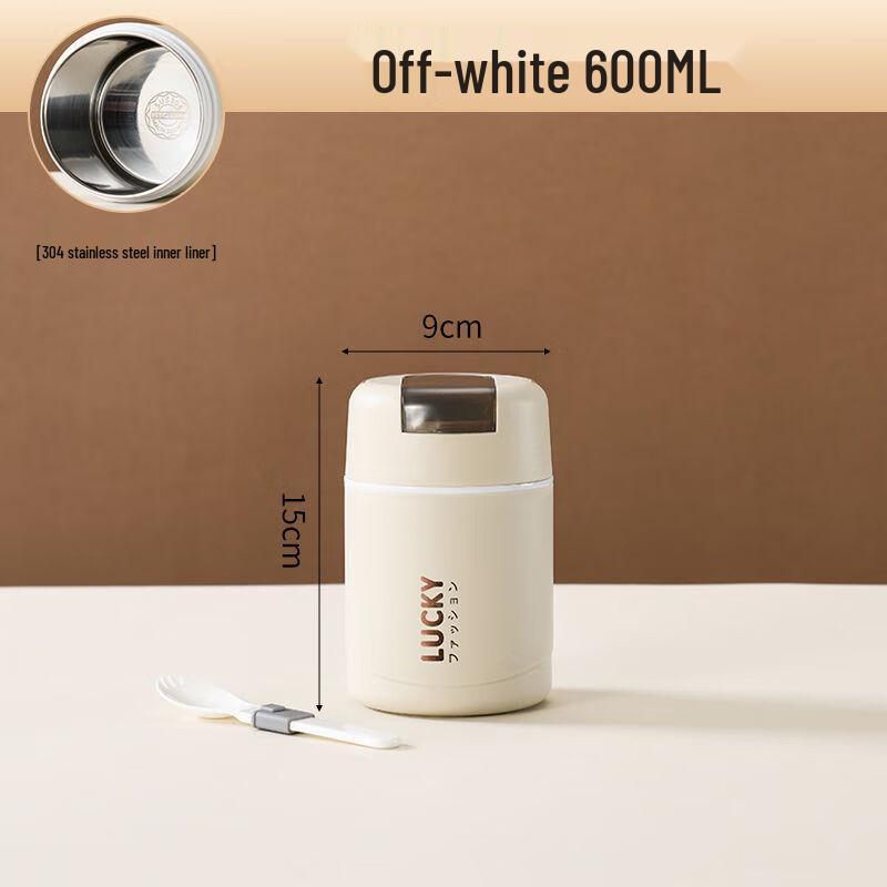 Stainless Steel Breakfast Porridge Cup with Lid & Spoon 600ml