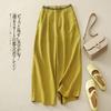 Summer Cotton Linen Wide Leg Pants Women's Loose Flowy Versatile Cropped Trousers Fashion Simple Vintage Casual Pants for Women