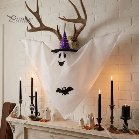 Courtyard Porch Ghost Ornament Halloween Hanging Decoration, Cute Flying White with Witch Hat Outdoor Friendly And Bat Pattern for Indoor Yard
