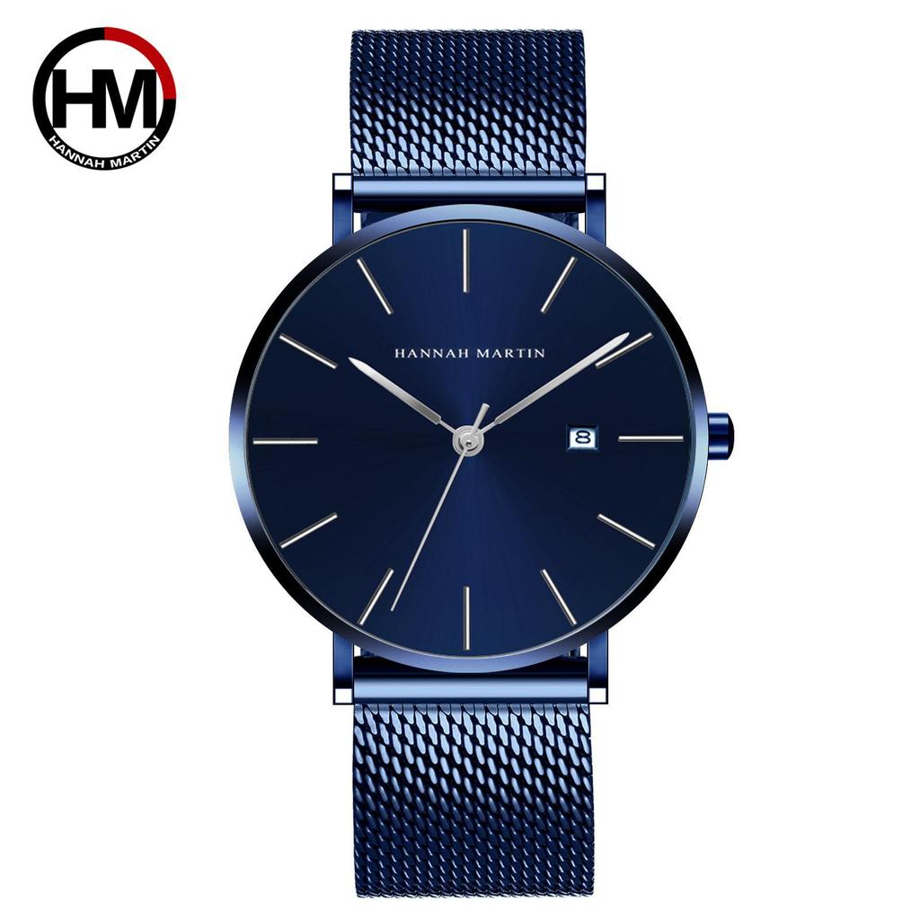 Trendy Minimalist Ultra-Thin Men's Watch: Blue Stainless Steel Band, Japanese Movement, Waterproof with Calendar, Korean Style.