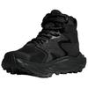 HOKA One One Anacapa 2 Wygodne Wszechstronne Wodoodporne Wytrzymałe Buty Turystyczne za Kostkę Damskie buty turystyczne Czarne 1142831F-BBLC