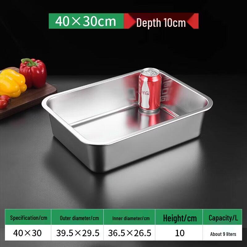 304 Stainless Steel Commercial Deep Tray