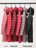Women's Mid-Length Lightweight Down Jacket with Removable Hood - Autumn/Winter 2024, Plus Size, Slimming Fit.
