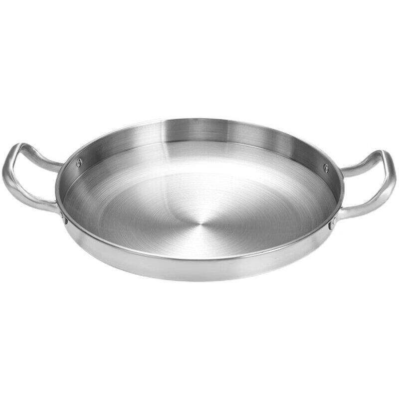 Xiuzhi Korean Style Stainless Steel Flat Hot/Dry Pot