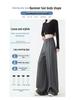 2025 High Waist Slim Straight Women's Floor-Length Drape Pants - Spring & Autumn Wide-Leg Suit Style.