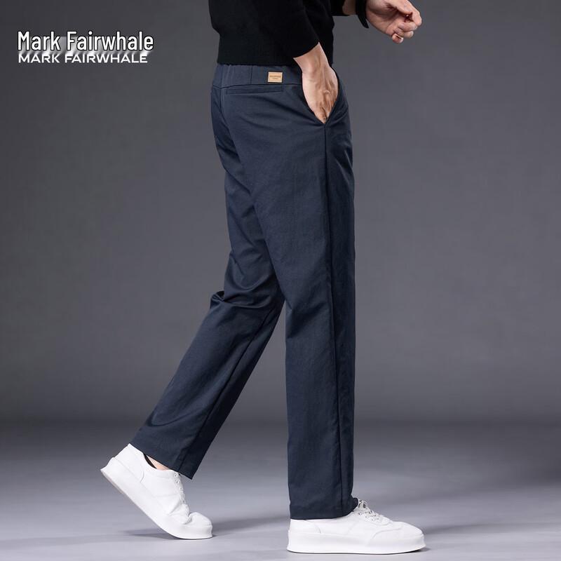 Mark Fairwhale Men's Quick-Dry Business Casual Straight Trousers
