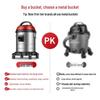 Yangzi CX630P 20L Wet/Dry/Blow Vacuum Cleaner