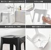 Yamazaki Magnetic Bath Chair, 25cm Seat Height + Large Magnetic & Hook-Up Bathtub (2-Piece Set) - Tower Floating Storage Bath Chair, Black, 6926 1563
