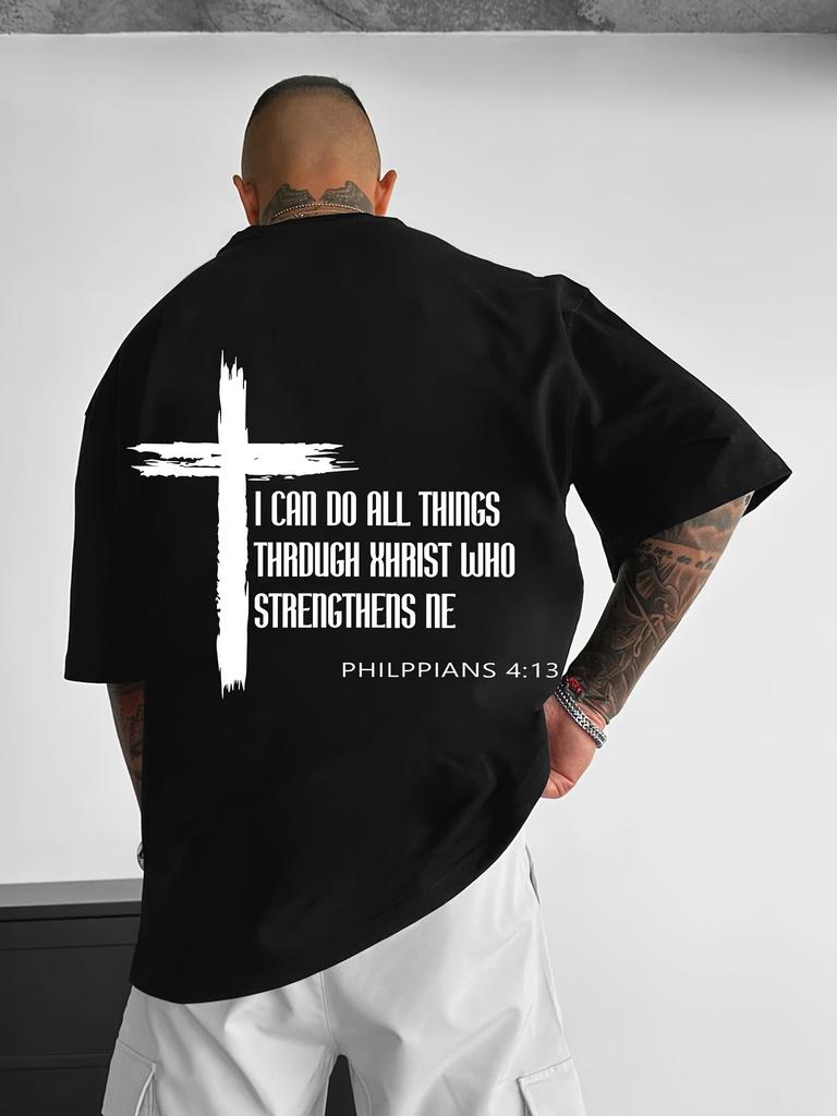 Men's Casual Street Style Geometric Print T-Shirt - Loose Fit, Short Sleeve with Inspirational Bible Verse Design