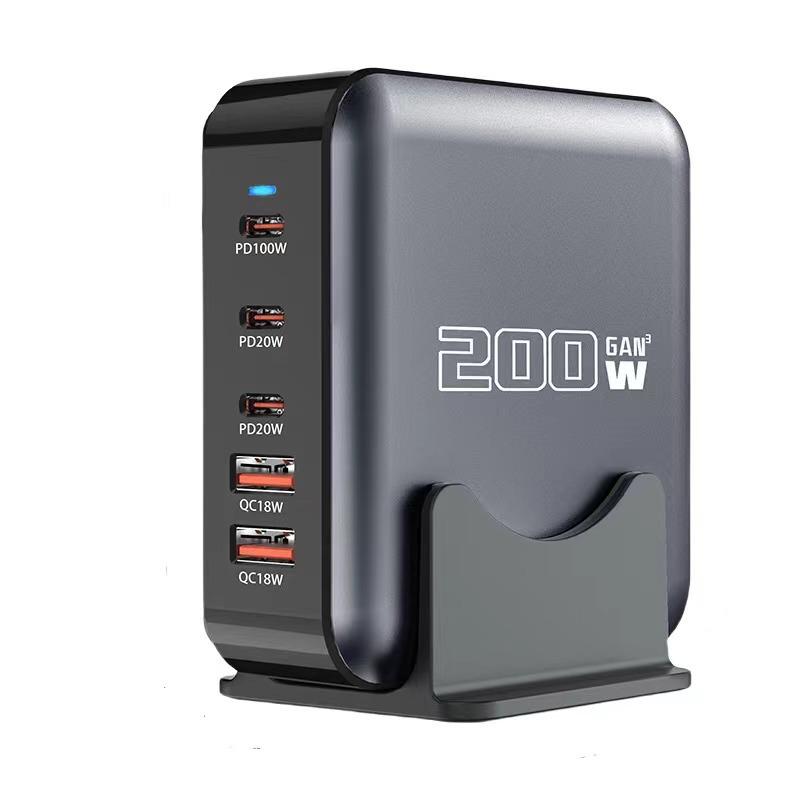 Nitride 200W Multi-Port Fast Charger for Mobile Phones, Laptops, and More Devices