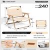 Camel Outdoor Folding Camping Chair