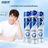 Leng Suan Ling Anti-Sensitivity Whitening Pump Toothpaste