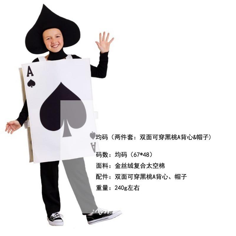 Halloween costumes, April adult Alice in Wonderland, stage performances, playing cards, hearts and hearts costumes