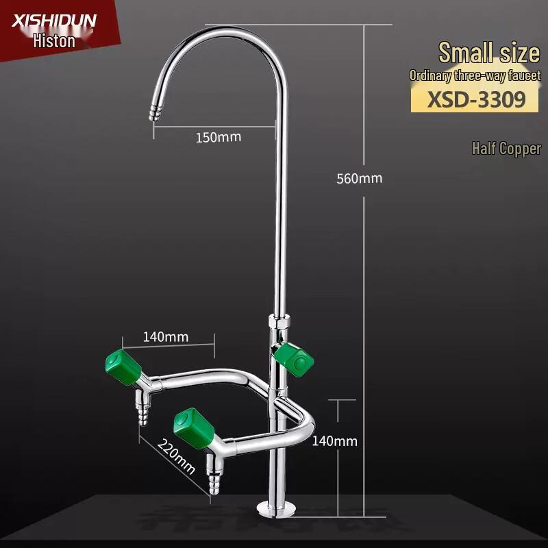 

Xishidun 3-Way Laboratory Faucet