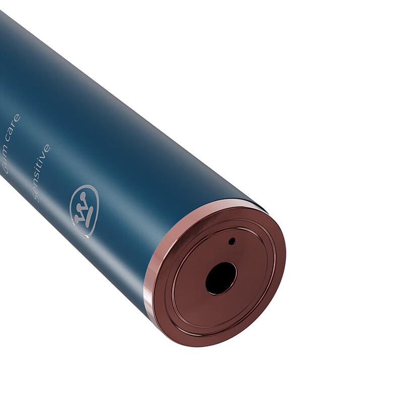 Westinghouse WL-YS4203A Magnetic Levitation Sonic Electric Toothbrush