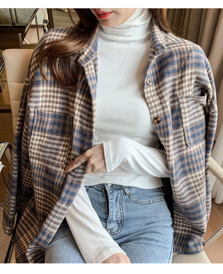 Women's High-Neck Knit Base Layer - Slimming Solid Color Autumn 2026 Style