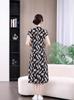 Plus-Size Korean-Style Loose-Fit Short-Sleeve Printed Midi Dress for Middle-Aged Women