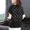 Loose T-shirt Middle-aged Mother Dress Versatile Slim Black Short-sleeved Printed Top  Women T-shirt