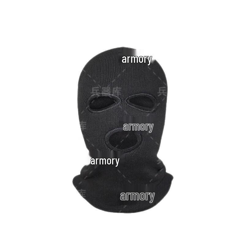 Winter Warm Outdoor Hats & Face Masks