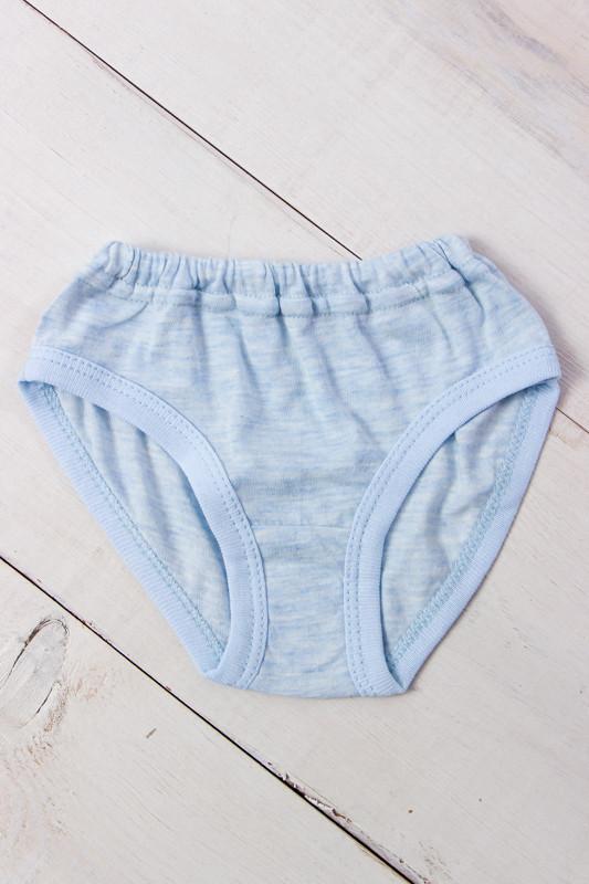 Girls' Panties – Soft Breathable Fabric & Comfortable Fit, Any Season 272-001 HC