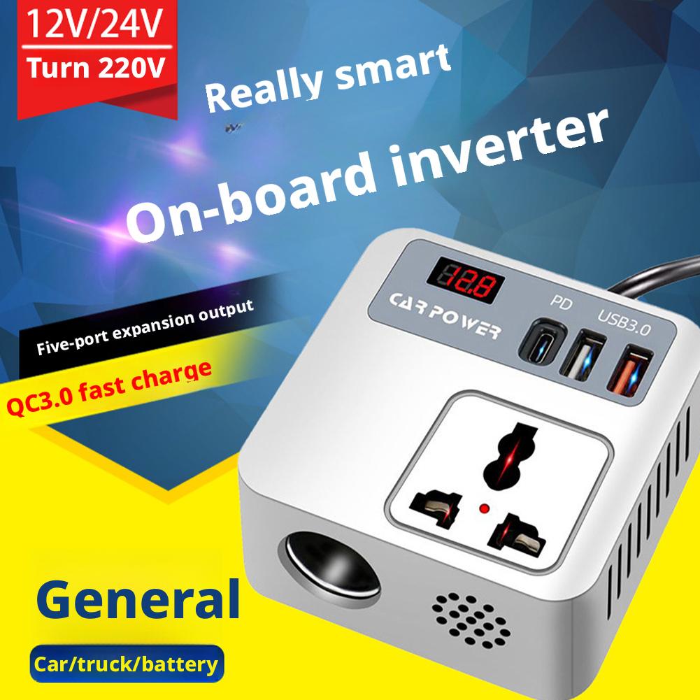 200W Car Power Inverter DC 12V/24V To AC 220V, Cube Socket with QC3.0 Fast USB Charger, for Car/Truck/Van Laptop Charging V6K7