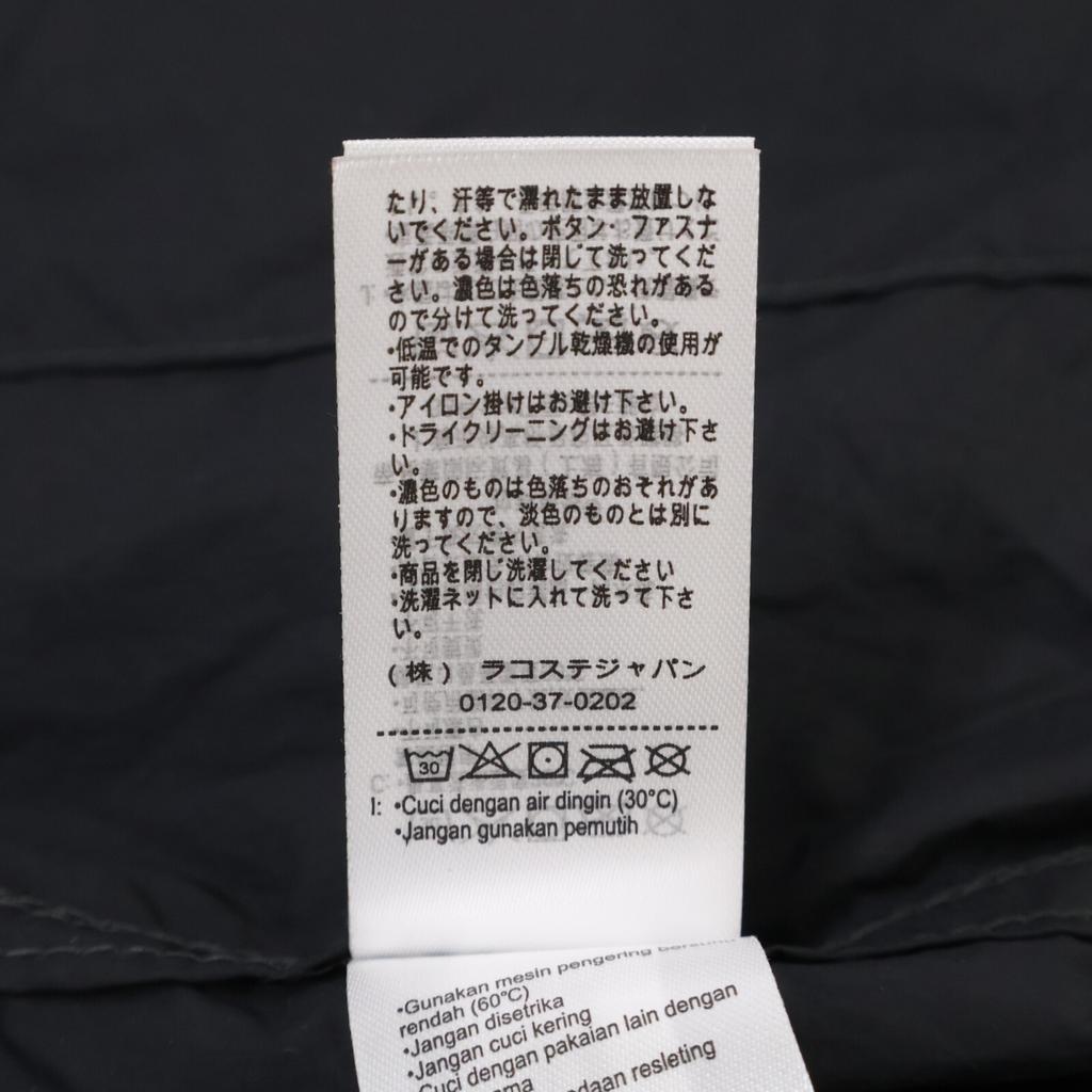 Lacoste [Domestic Regular] BH1055 Lightweight Hood Jacket M/L blackUsed