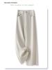 Ivory Fleece-Lined High-Waisted Wide-Leg Jeans - Women's 2024 Autumn/Winter Slimming Straight-Leg Pants