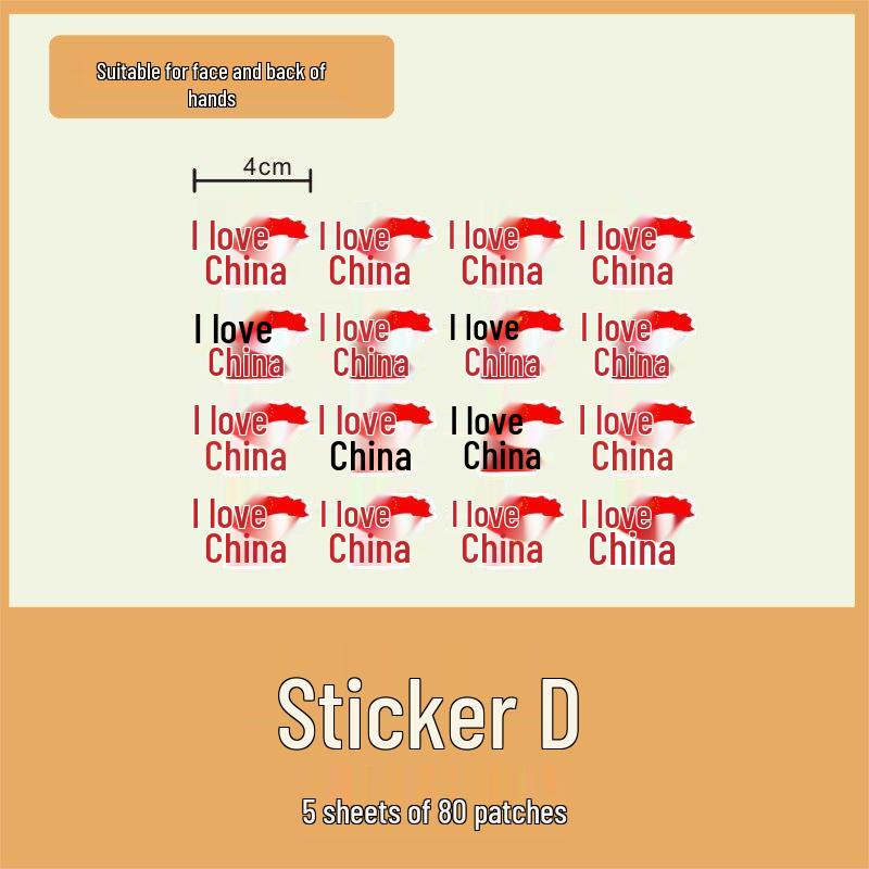 Nationalfeiertagsdeko: Ich liebe China Aufkleber & Flaggen Set