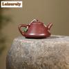 260ml Authentic Yixing Purple Clay Teapots Handmade Stone Scoop Pot Raw Ore Purple Zhu Mud Kettle With Filter Zisha Tea Set Gift