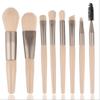 Yumoyuan 8-Piece Mini Makeup Brush Set: Portable, Soft Foundation & Eye Shadow Brushes