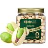 Baicaowei Pistachios