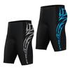 Männer Badehose Elastische Weiche Quick Dry Slim Fit Farbabstimmung Mittlere Taille